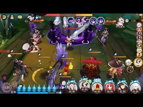 [Onmyoji] Team đi Rắn 11 trong vòng 44s với 3 food - Không Tỳ SP, không Quỷ Thiết