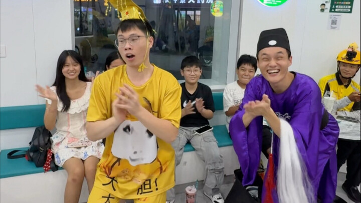 Eunuch Ma Strikes Again at the Milk Tea Shop!
