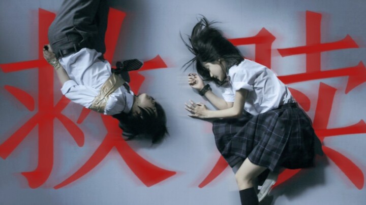 “นึกว่าจะช่วยกันไถ่บาป แต่กลับกลายเป็นเหวอีกแห่งหนึ่ง”