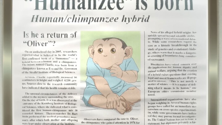 Trailer Anime The Darwin Incident