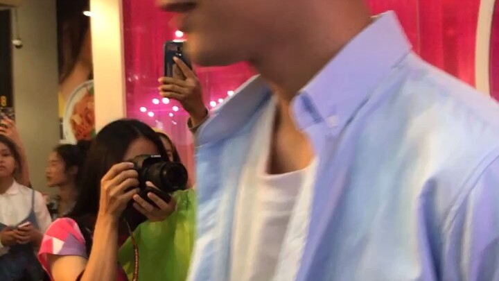 คิมมอน บาส