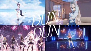 【A-SOUL×阁楼】《DUN DUN》中文版