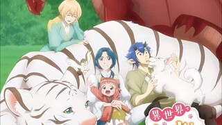 Fluffy Paradise- Episode 12 (Eng Sub)...