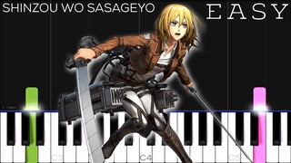 Attack on Titan Season 2 OP - Shinzou wo Sasageyo! | EASY Piano Tutorial