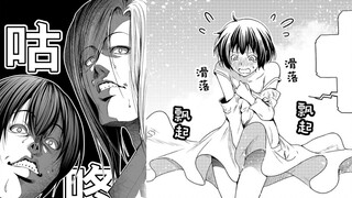 【碧蓝之海#56】爱菜被迫“真空”出场，无意间掌握娇羞诀窍，拿下伊织指日可待！