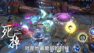 都说了不要欺负老实人！