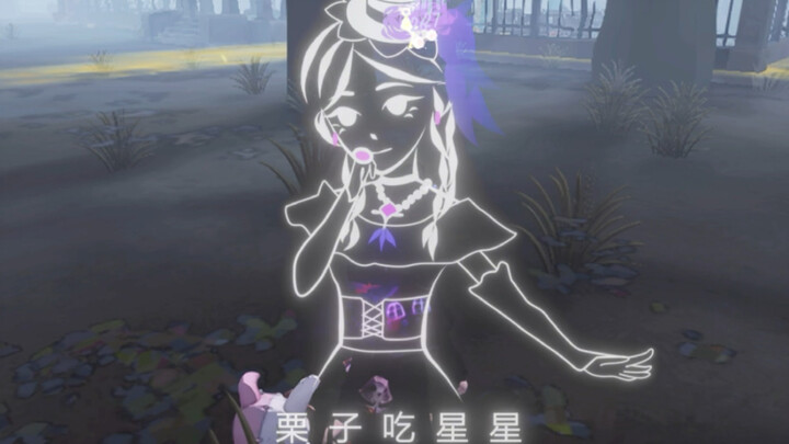 无爱破情局 无情破全局