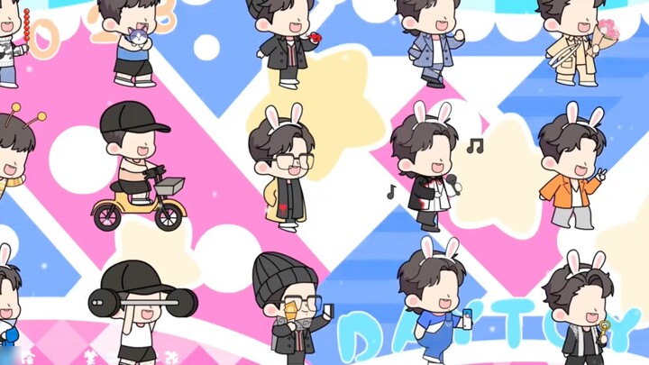 【Daitao March 2.0】2023 Xiao Zhan Birthday Animation