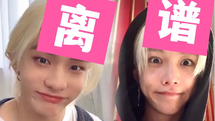 LMAO, you can even buy the wrong trending search? Internet celeb accidentally bought a trending sear