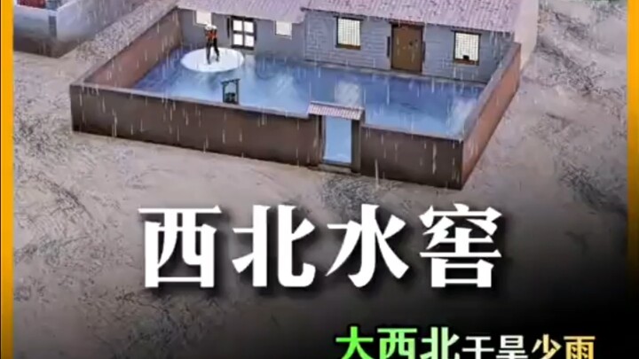 Nguyên lý của bể chứa nước vùng Tây Bắc thật tuyệt vời.