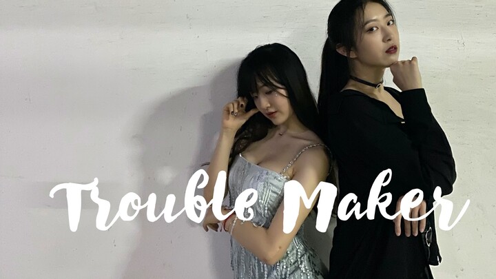 【Nancy ✖️ Océlia】Trouble Maker Girl-Girl Cover Dance, Super Cute and Vibrant
