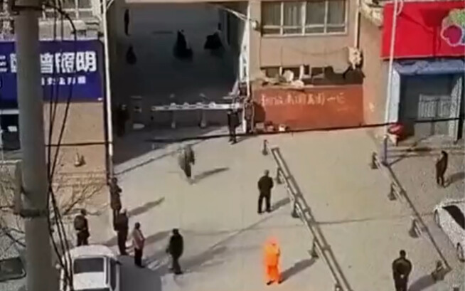 VN enters by pressing Q