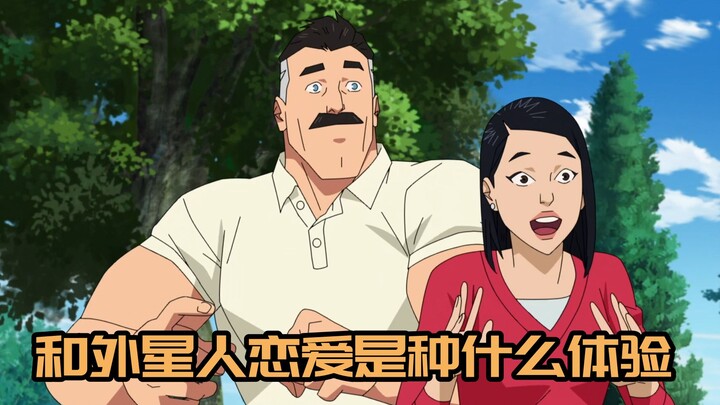 无敌少侠2：明明是父亲造下伤痛，却要让马克失去超英身份