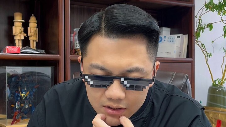 Teman game saya ternyata adalah presiden perusahaan 3
