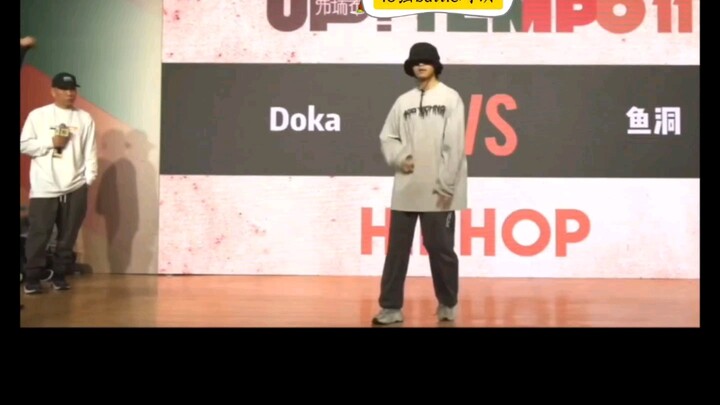 【เซียวอวี่ต้ง】ความสามารถด้านการเต้นเป็นอย่างไร? มาพิสูจน์กันในศึกดวลครั้งนี้!