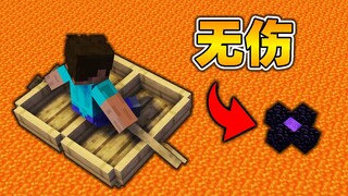 这么离谱的操作是怎么完成的！！？3