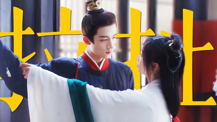 Coveting someone else's wife! It turns out that the male protagonist had already fallen in love with