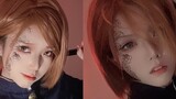 【Cosplay Makeup Tutorial】Narobara Kugisaki