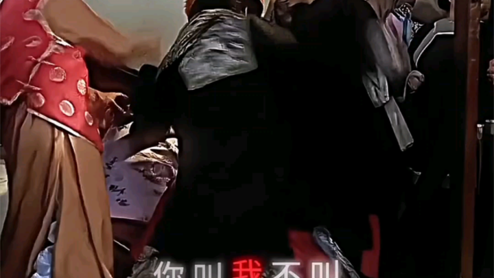 Chữ “liêm” trong “liêm khiết” trông hơi giống chữ “nghèo”.