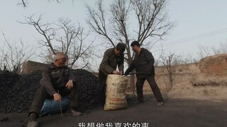 对酒当歌，人生几何，譬如朝露，去日苦多。