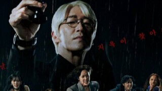 Escape of the seven S2 ep11 (eng sub)