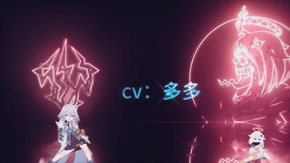 I heard that your xp is cv (3)