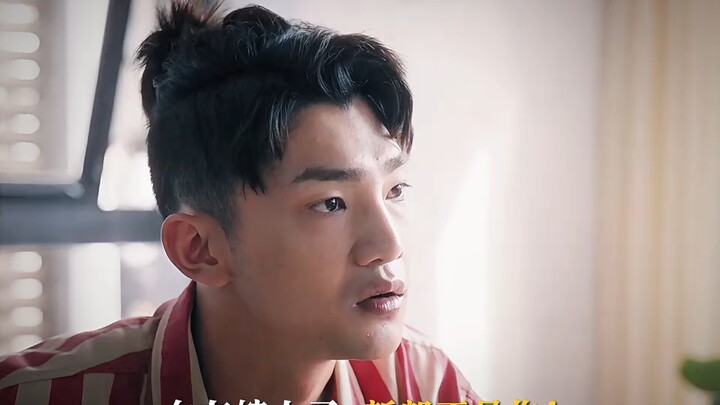“การมอบของขวัญแต่งงานให้เธอคือคำโกหกของคุณ!”