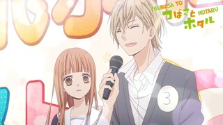 EP 4 - TSUBASA TO HOTARU (2015)