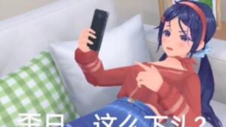 Mita Tribute Art Collection (Part 2)