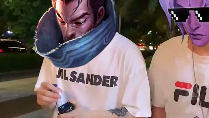 พวกคุณเลิกกันแล้ว!