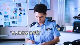Chúng tôi đã được đào tạo rất nghiêm ngặt và thường không cười trừ khi không thể nhịn được.