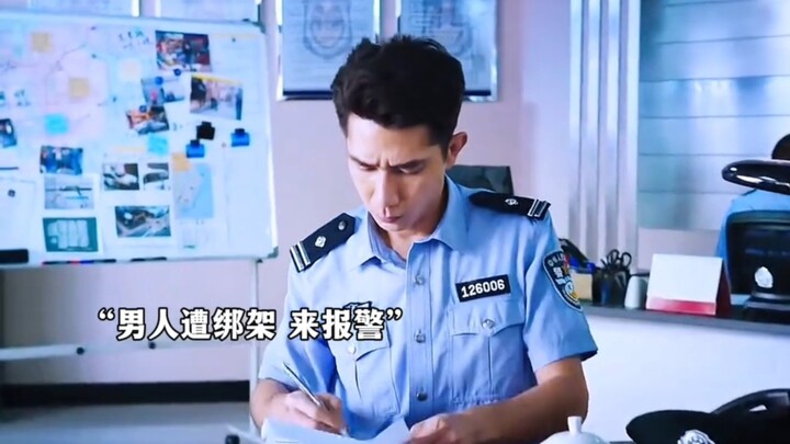 Chúng tôi đã được đào tạo rất nghiêm ngặt và thường không cười trừ khi không thể nhịn được.