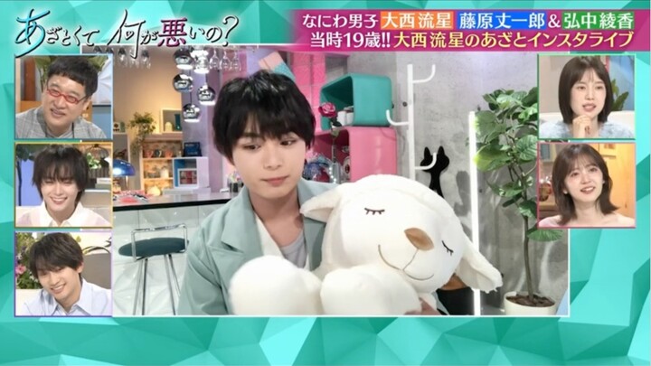 Onishi Ryusei acting 19th