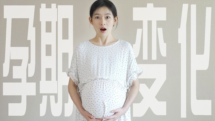 Dear Mom | What happens to a woman's body after she becomes pregnant?