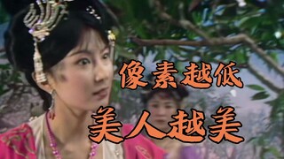 "Gadis-gadis berdandan merah muda, tangan putih yang ramping terulur keluar"