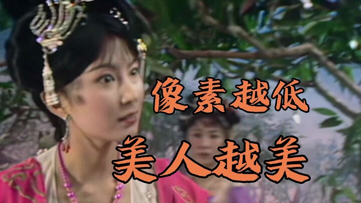 "Gadis-gadis berdandan merah muda, tangan putih yang ramping terulur keluar"