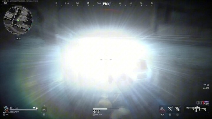 Yêu mẹ, mai gặp nhé!