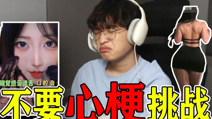 Cái ánh mắt này, khung cảnh này… rốt cuộc là có ý gì vậy?