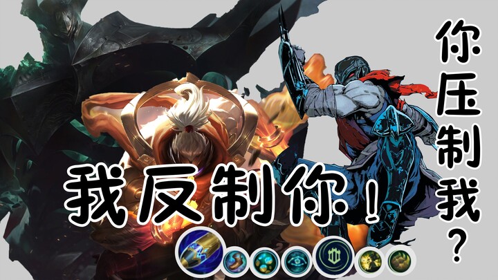 Having a positive mindset doesn't mean giving in or surrendering in the face of adversity—it means b