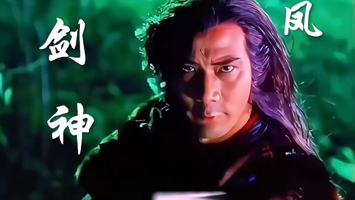 “Feng Qingtian, the Ultimate Martial Master—Earth’s Strongest Human!”