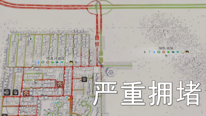 นายกเทศมนตรีเมืองเหอเสินที่ประหยัดจนแม่ยังจำไม่ได้ #3