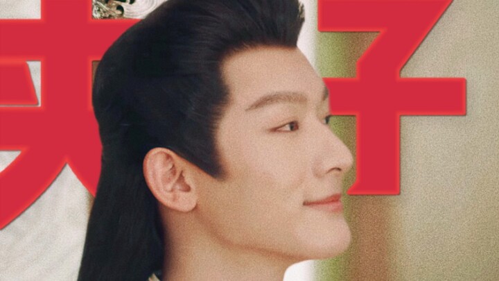 "Jealous, angry, but with a clipped accent"