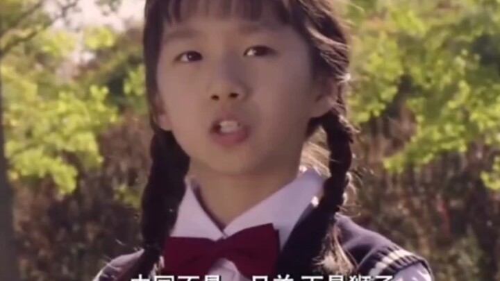 Singa perkasa Timur yang terlelap telah bangun!!!