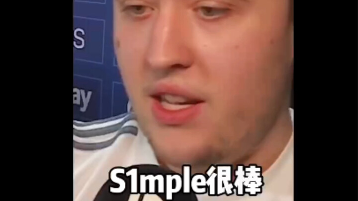 Zywoo: ผมกำลังช่วย S1mple เลิกติดเกม