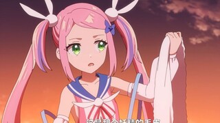 把吉祥物扒皮做成围巾，现在魔法少女越来越癫了