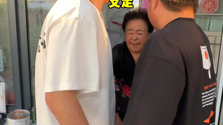 ไม่ใช่หลานทุกคนจะซนแบบนี้หรอกนะ