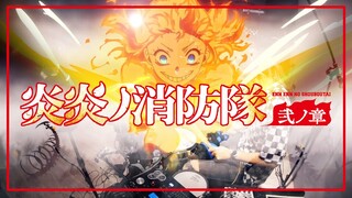 【炎炎ノ消防隊 弐ノ章】 Aimer - SPARK-AGAIN フルを叩いてみた / Fire Force Season 2 OP Drum Cover feat. @GOLightUp