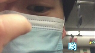 地铁上遇到一个困到死的弟弟 哈哈哈哈哈哈哈哈哈