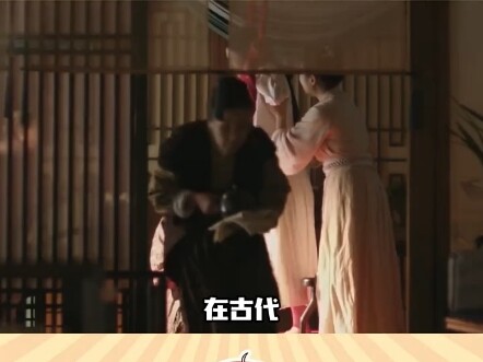 So this is what the "descendants' bucket" was used for in the past!?