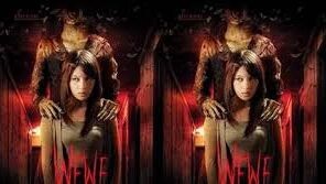 Wewe (2015)